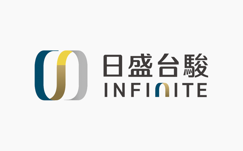 日盛台駿多元佈局 核心業務穩健成長